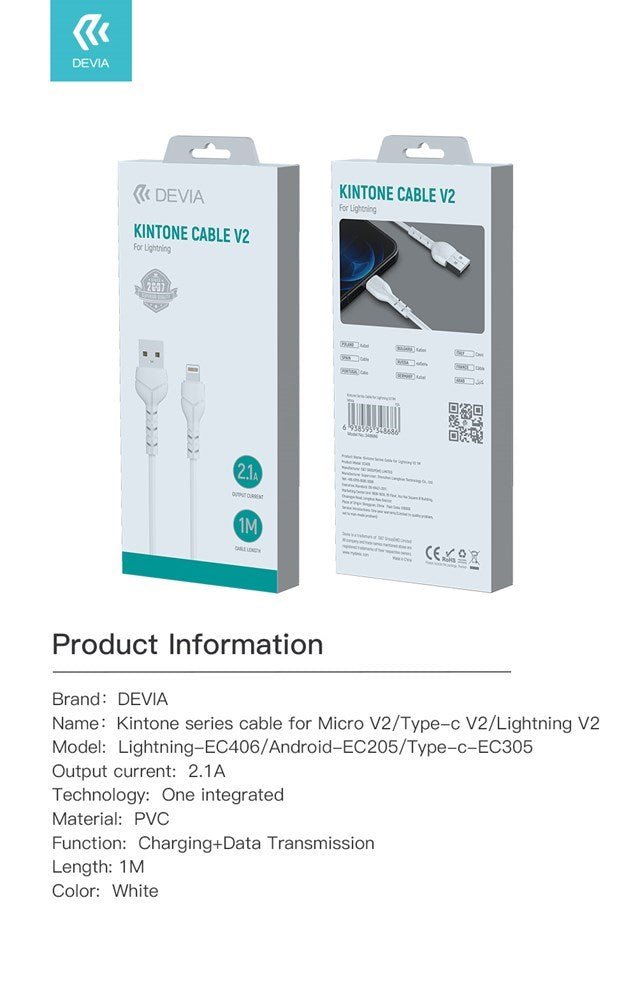 Devia - 1m Basic (2.1A) USB to Non - MFi Lightning Cable - White - Tech Access Unclassified