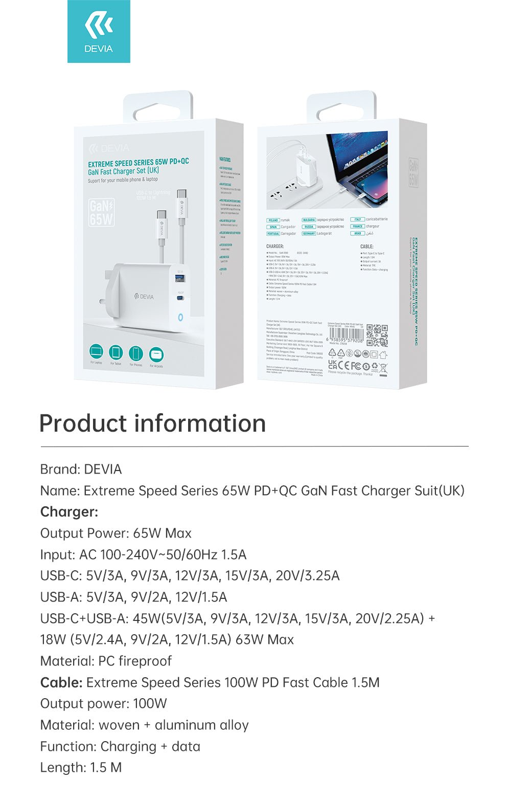 Devia - 65W GaN Type C PD & QC4.0 3 - Pin UK Mini Charging Plug & 1.5m 100W Type C to Type C Cable - White - Tech Access Unclassified