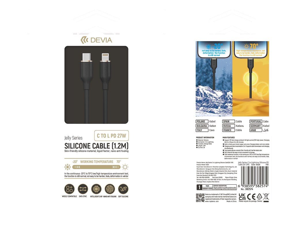 Devia - 1.2m (3A) Type C to Non - MFI Lightning Silicone Cable - Black - Tech Access Unclassified