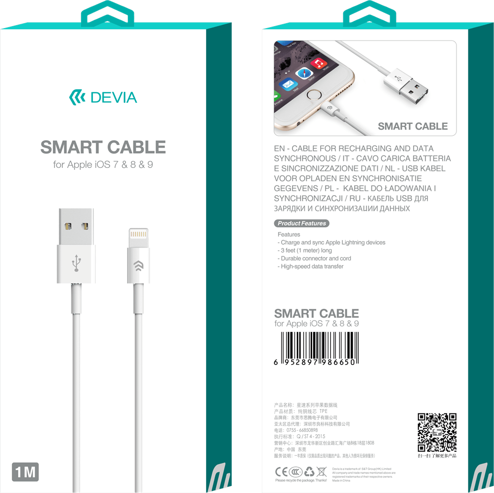 Devia - 1m (2.1A) USB to Non - MFi Lightning Cable - White - Tech Access Unclassified