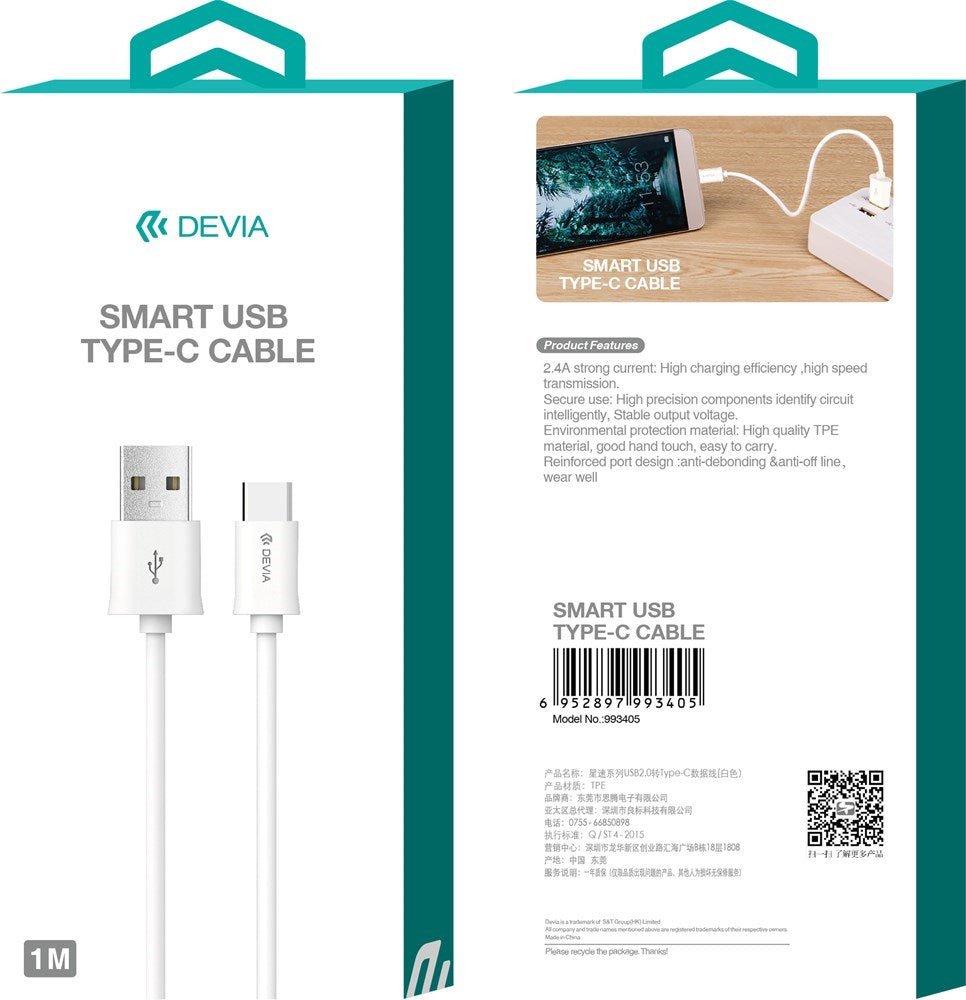 Devia - 1m (2.1A) USB to Type C Cable - White - Tech Access Unclassified