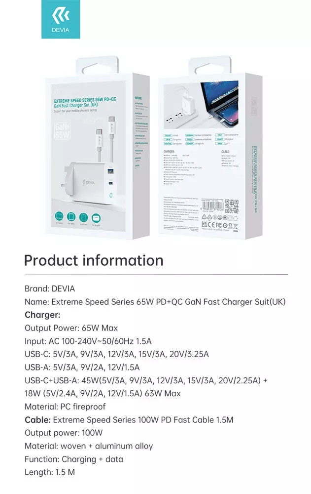 Devia - 65W GaN Type C PD & QC4.0 3 - Pin UK Mini Charging Plug & 1.5m 100W Type C to Type C Cable - White - Tech Access Unclassified